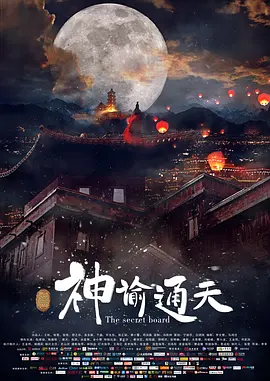 色综合亚洲欧美在线